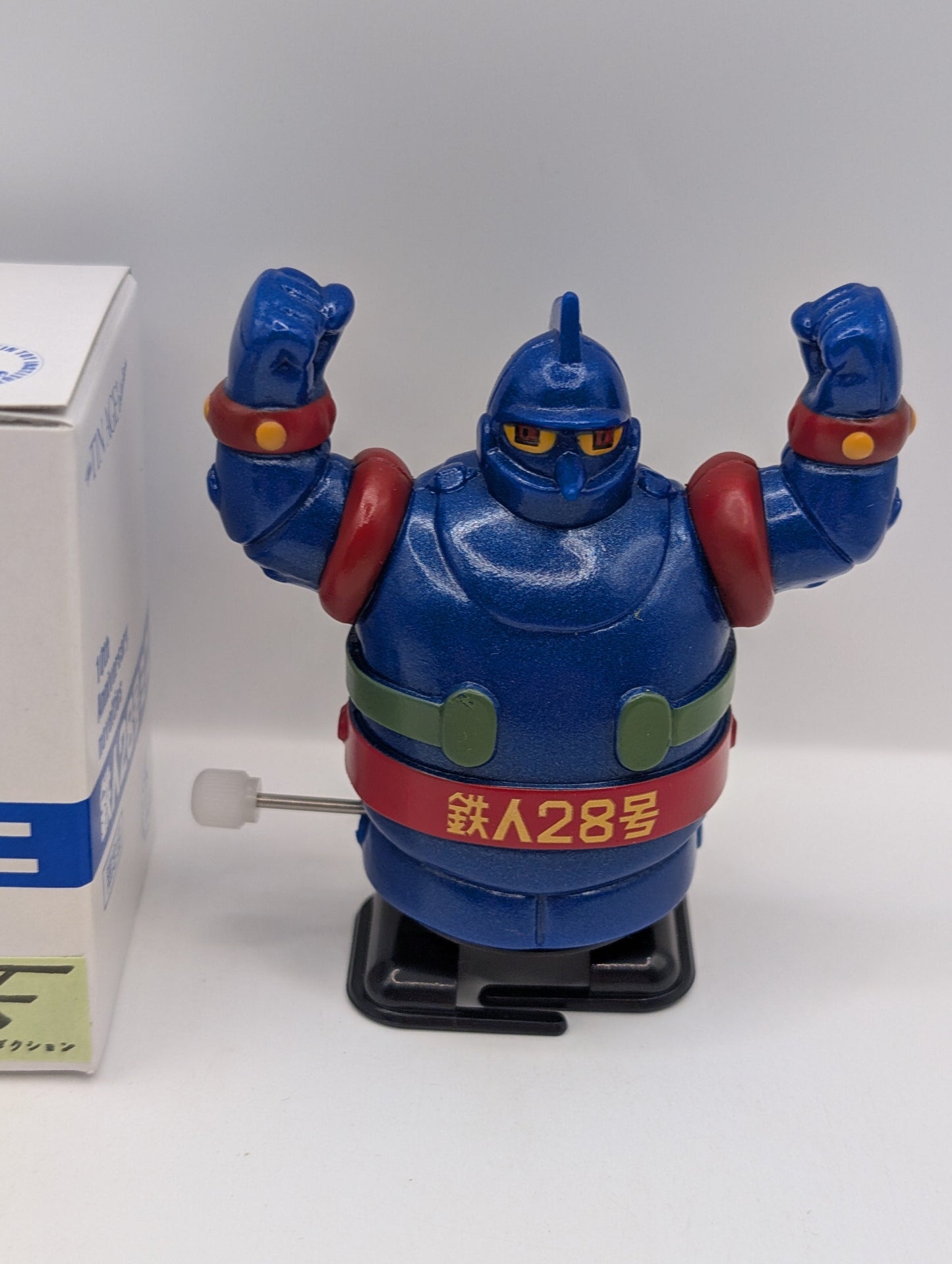 Tetsujin 28-go Mini, Osaka Tin Toy Museum, Walking Doll, Blue Metallic FRENLY BRICKS - Open 7 Days