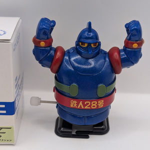 Tetsujin 28-go Mini, Osaka Tin Toy Museum, Walking Doll, Blue Metallic FRENLY BRICKS - Open 7 Days