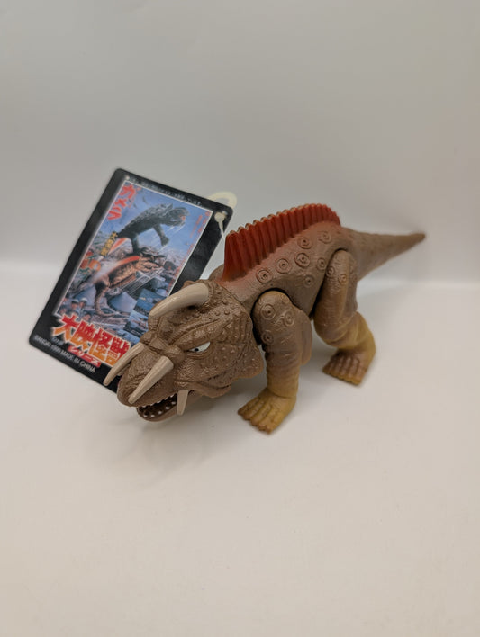 Bandai Gamera Daikaiju Jaiger Sofubi Vinyl Figure w/ Tag 1999 FRENLY BRICKS - Open 7 Days