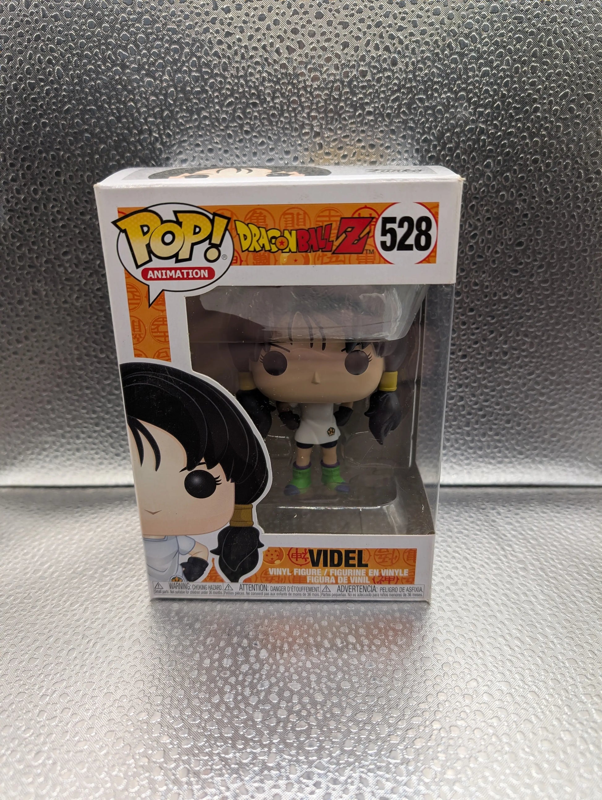 FUNKO Pop Vinyl Videl #528 FRENLY BRICKS - Open 7 Days