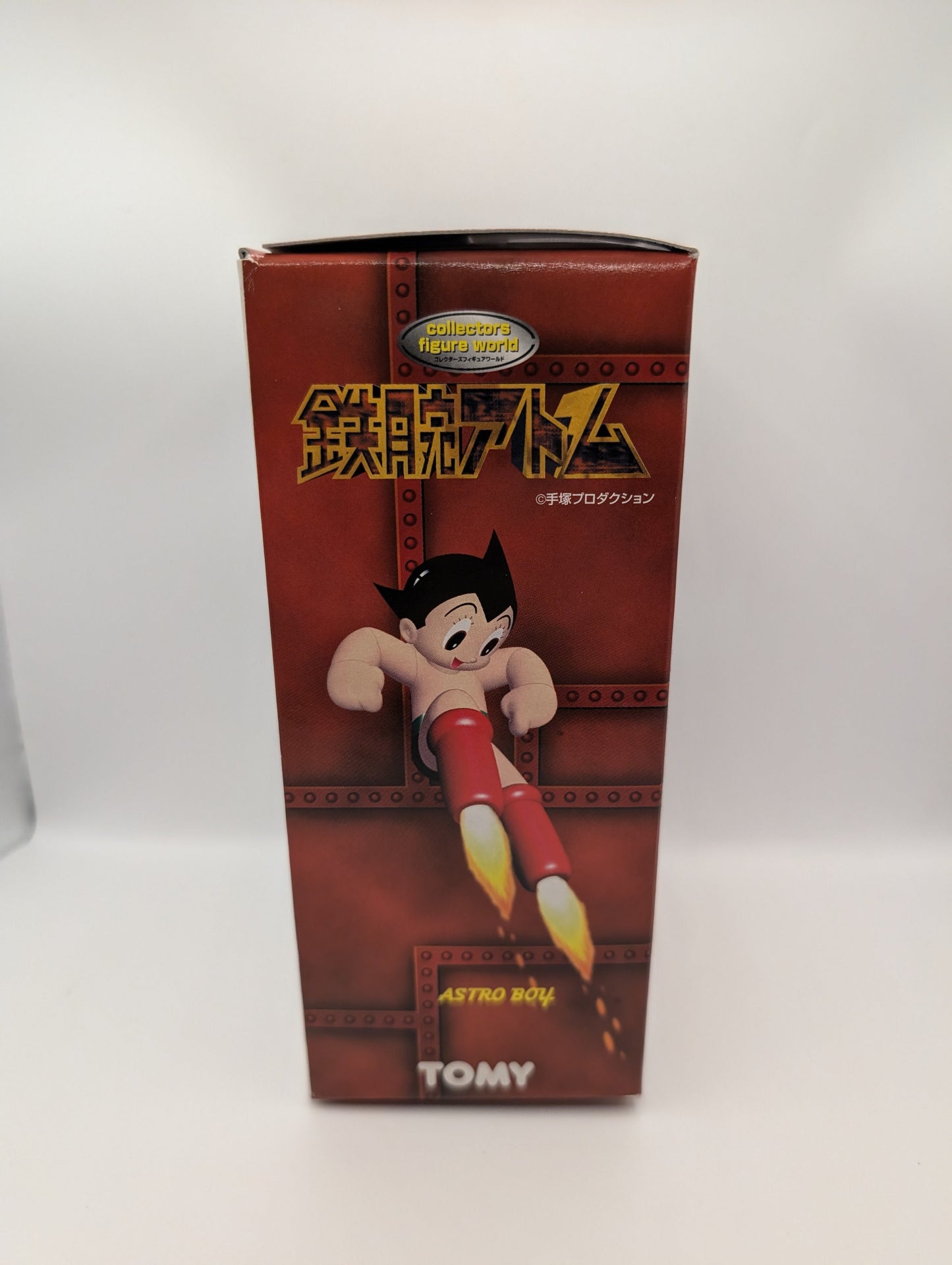 Tomy Astro Boy Collector Figure A-10 Bearded Old Man Used FRENLY BRICKS - Open 7 Days