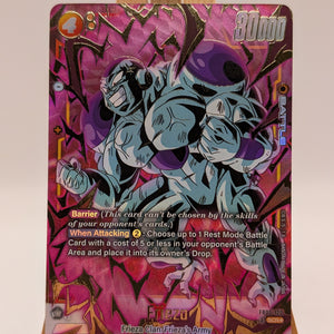 Frieza FB05-120 (Alternate Art) SCR (English) DBS Fusion World New Adventure FRENLY BRICKS - Open 7 Days