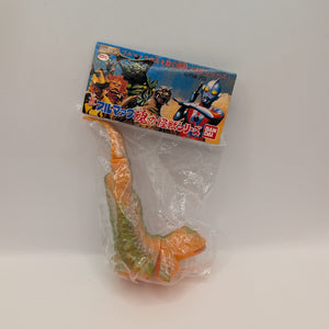 Bandai Soul of Bullmark Twin Tail 3in Sofubi Kaiju Reissue FRENLY BRICKS - Open 7 Days