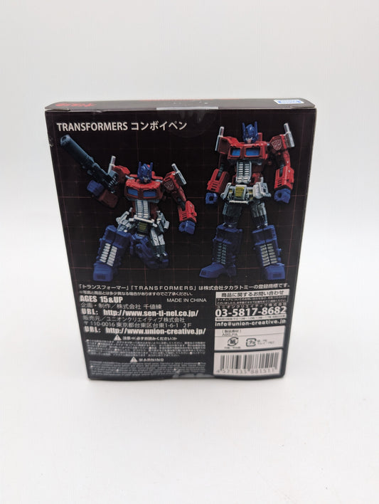 Transformers Convoy Pen Optimus Prime Unopened Japanese Collectible FRENLY BRICKS - Open 7 Days