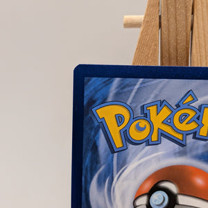 Pokemon TCG - Sylveon GX 140/145 Guardians Rising #2 FRENLY BRICKS - Open 7 Days