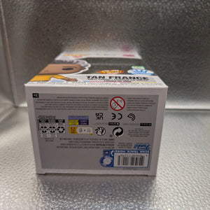 FUNKO Pop Vinyl Tan France #1389 FRENLY BRICKS - Open 7 Days