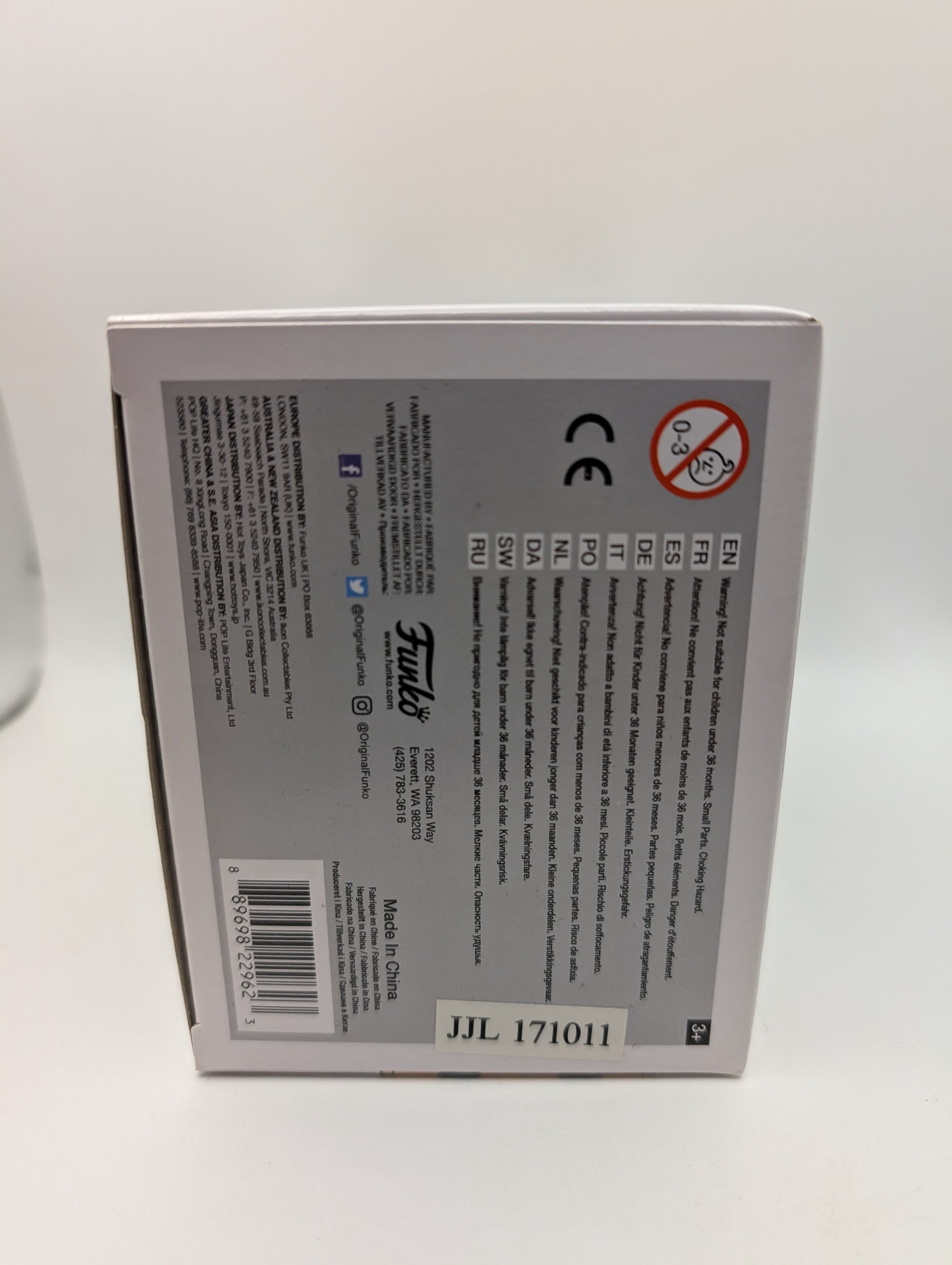 Rick And Morty - Jerry Smith POP! Vinyl #302 Vinyl Figure Funko