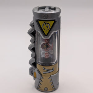 Zyuden Sentai Kyoryuger - Engine Sentai Go-Onger - Go-on Red - Zyudenchi Series - 02 FRENLY BRICKS - Open 7 Days