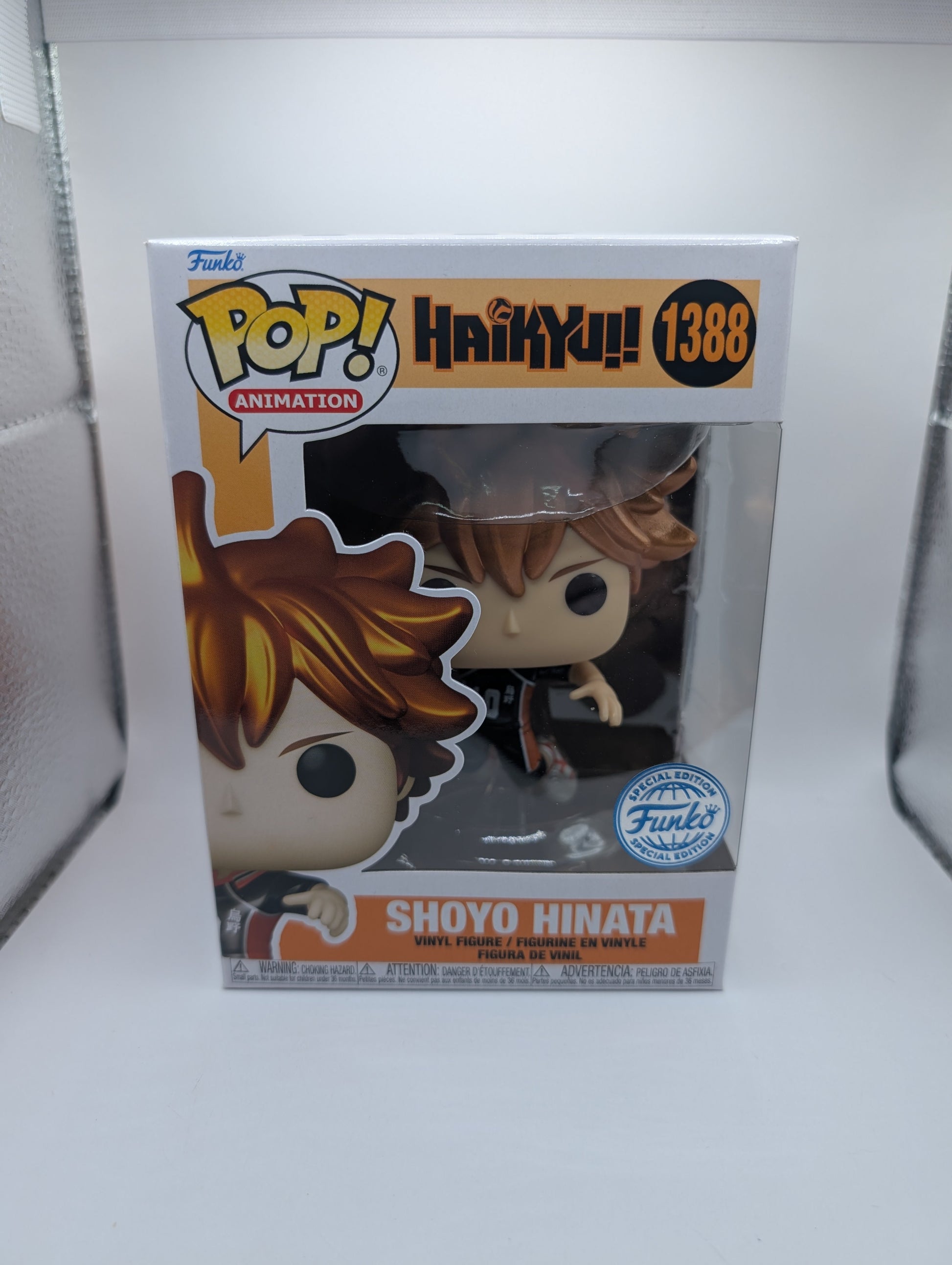 Haikyu!! #1388 Shoyo Hinata (Metallic) Funko Pop FRENLY BRICKS - Open 7 Days
