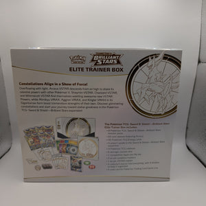 Pokemon TCG Sword & Shield: Brilliant Stars Elite Trainer Box ETB Factory Sealed FRENLY BRICKS - Open 7 Days