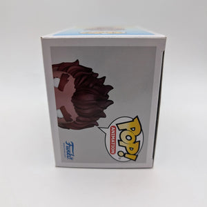 Animation - Naruto Shippuden - 824 Might Guy (Eight Inner Gates) - Pop! Vinyl FRENLY BRICKS - Open 7 Days