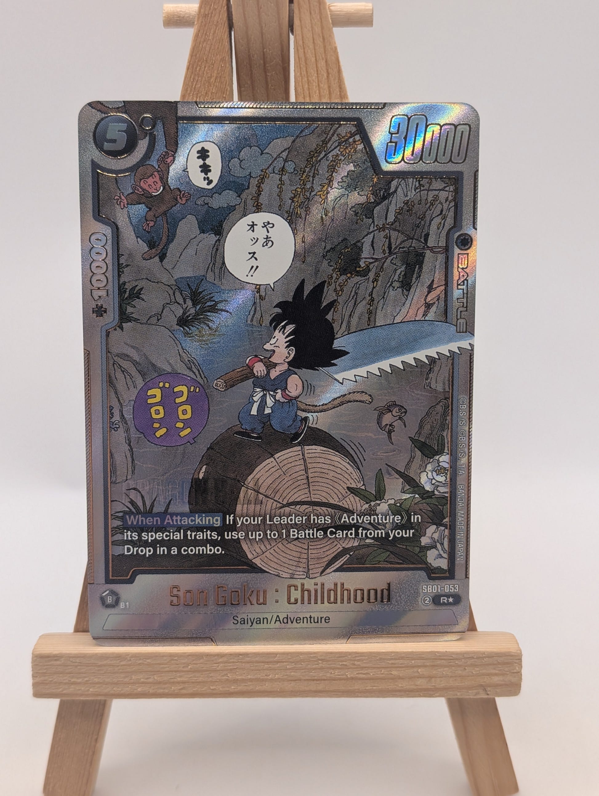 Son Goku : Childhood SB01-053 Gold Alternate Art Dragon Ball Manga Booster Card FRENLY BRICKS - Open 7 Days image 2