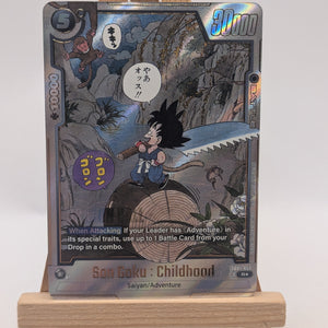 Son Goku : Childhood SB01-053 Gold Alternate Art Dragon Ball Manga Booster Card FRENLY BRICKS - Open 7 Days