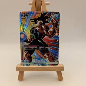 Bardock SR☆ Alt Art FB03-121  - DragonBall Fusion World M/NM FRENLY BRICKS - Open 7 Days