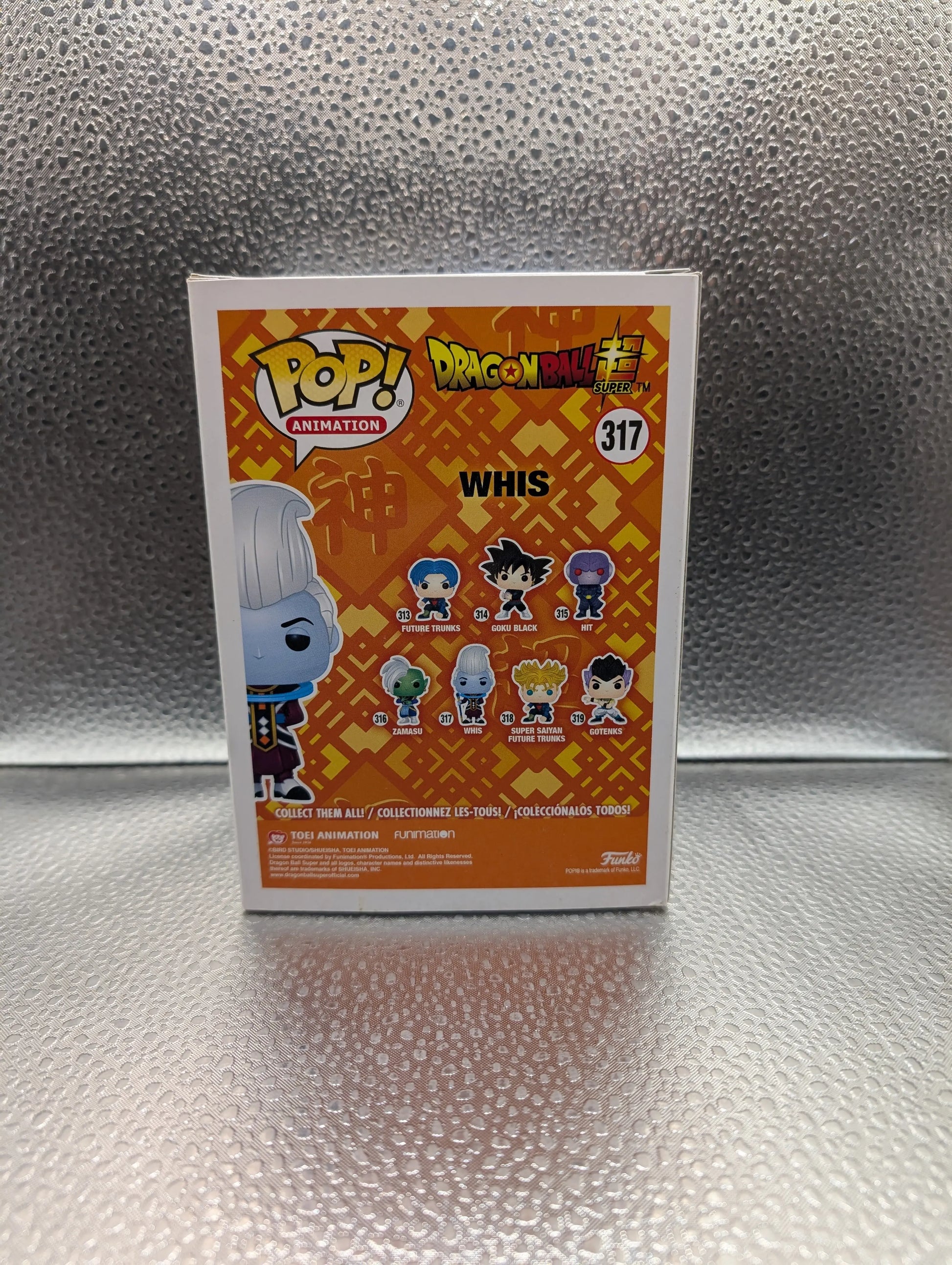 FUNKO Pop Vinyl Whis #317 FRENLY BRICKS - Open 7 Days