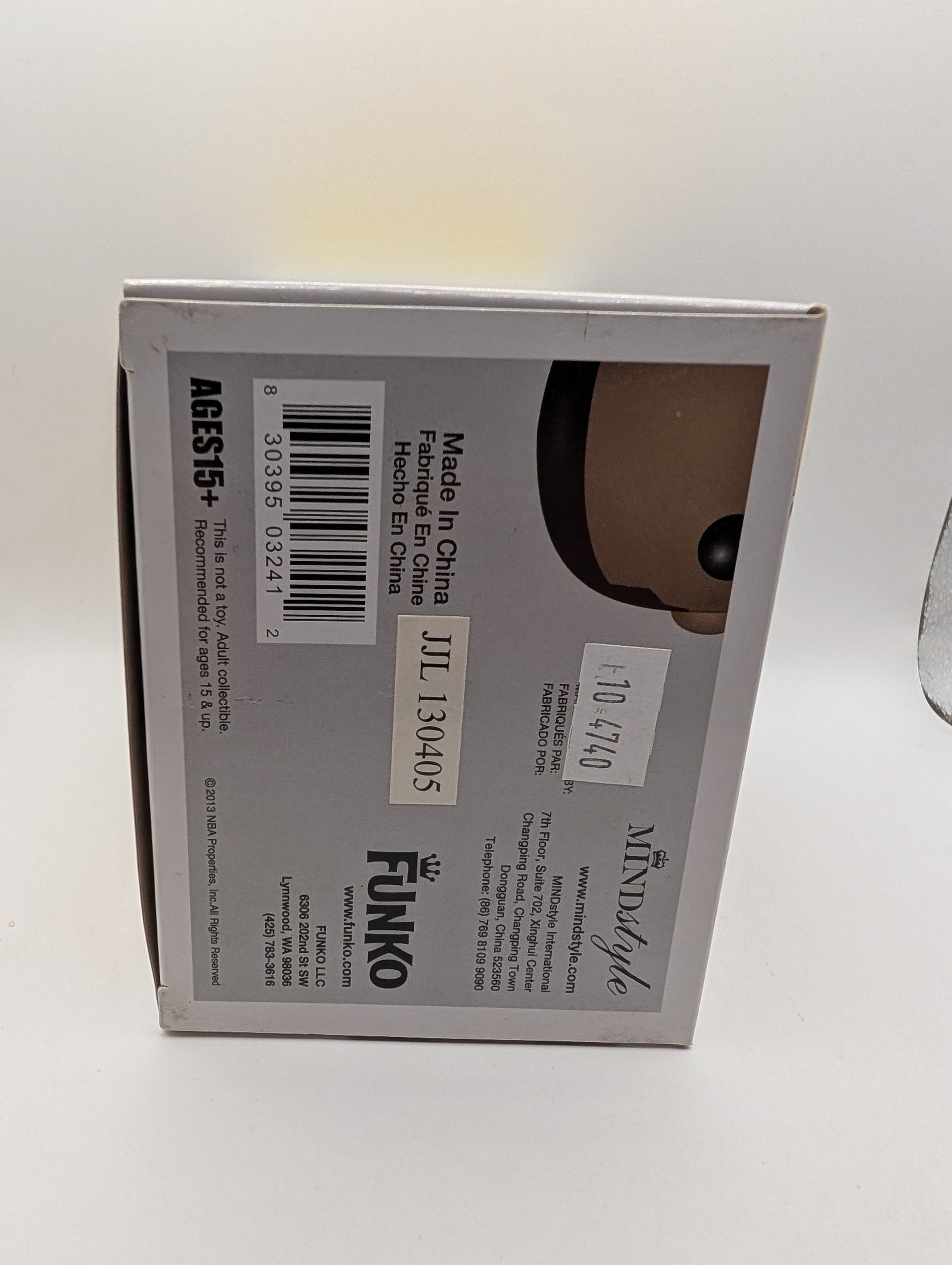 Funko Pop! Vinyl: NBA Dwight Howard #13