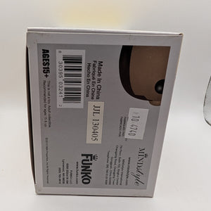 Funko Pop! Vinyl: NBA Dwight Howard #13