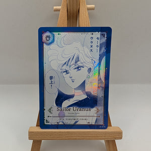 JIMMY CHOO x SAILOR MOON Collector Card - Sailor Uranus *see pics* FRENLY BRICKS - Open 7 Days