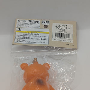 Bullmark Kaiju Booska soft vinyl figure Sofubi FRENLY BRICKS - Open 7 Days