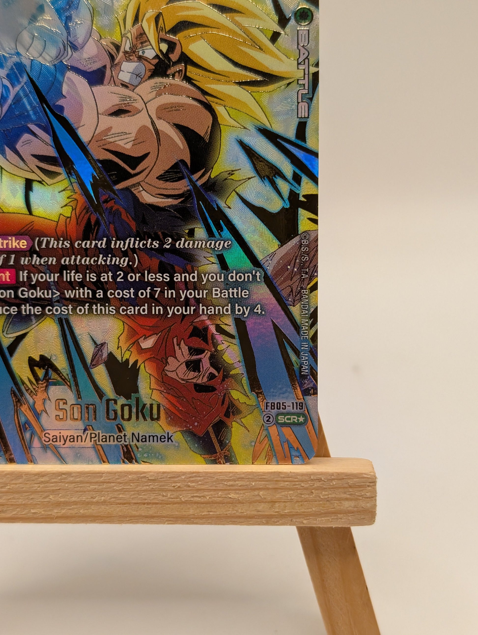 Son Goku FB05-119 SCR* Alt English New Adventure Dragon Ball Fusion World FRENLY BRICKS - Open 7 Days