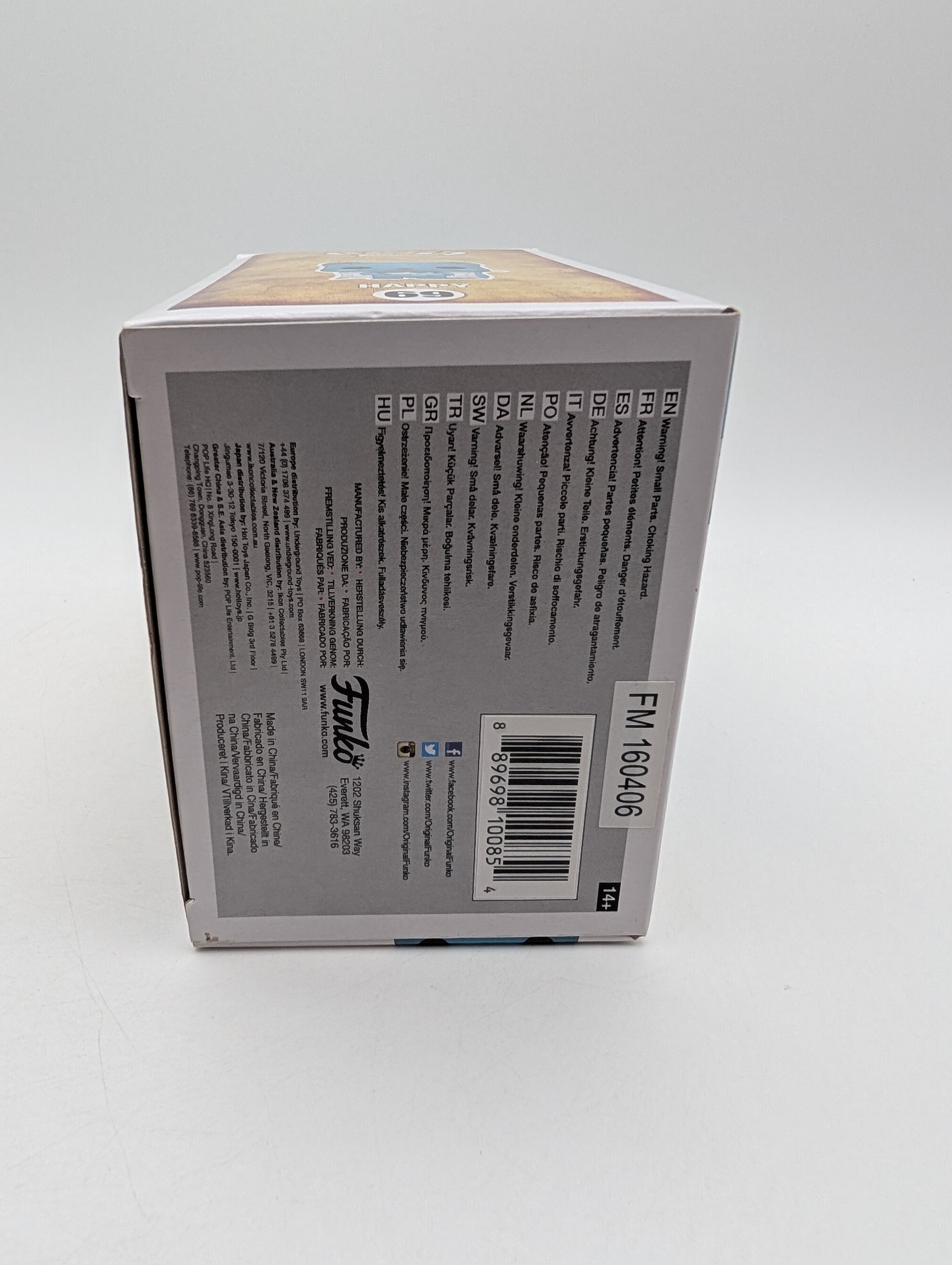 Funko Pop! Vinyl: Fairy Tail - Happy - (Flocked) - #69 Anime Cat FRENLY BRICKS - Open 7 Days