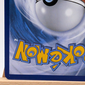 Pokemon Darkrai 118/122 XY BREAKpoint Holo Full Art Ultra Rare Card 2016 FRENLY BRICKS - Open 7 Days