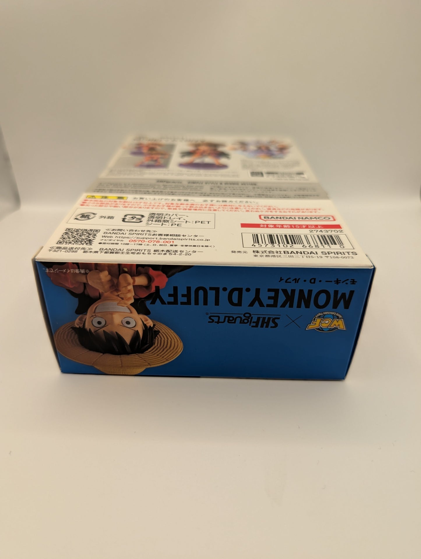One Piece Monkey D Luffy World Collectable Figure WCF S.H.figuarts Bandai Japan FRENLY BRICKS - Open 7 Days
