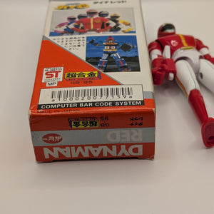 1983 BANDAI JAPAN POWER RANGERS SENTAI DYNAMAN POPY CHOGOKIN MEGA RARE red FRENLY BRICKS - Open 7 Days