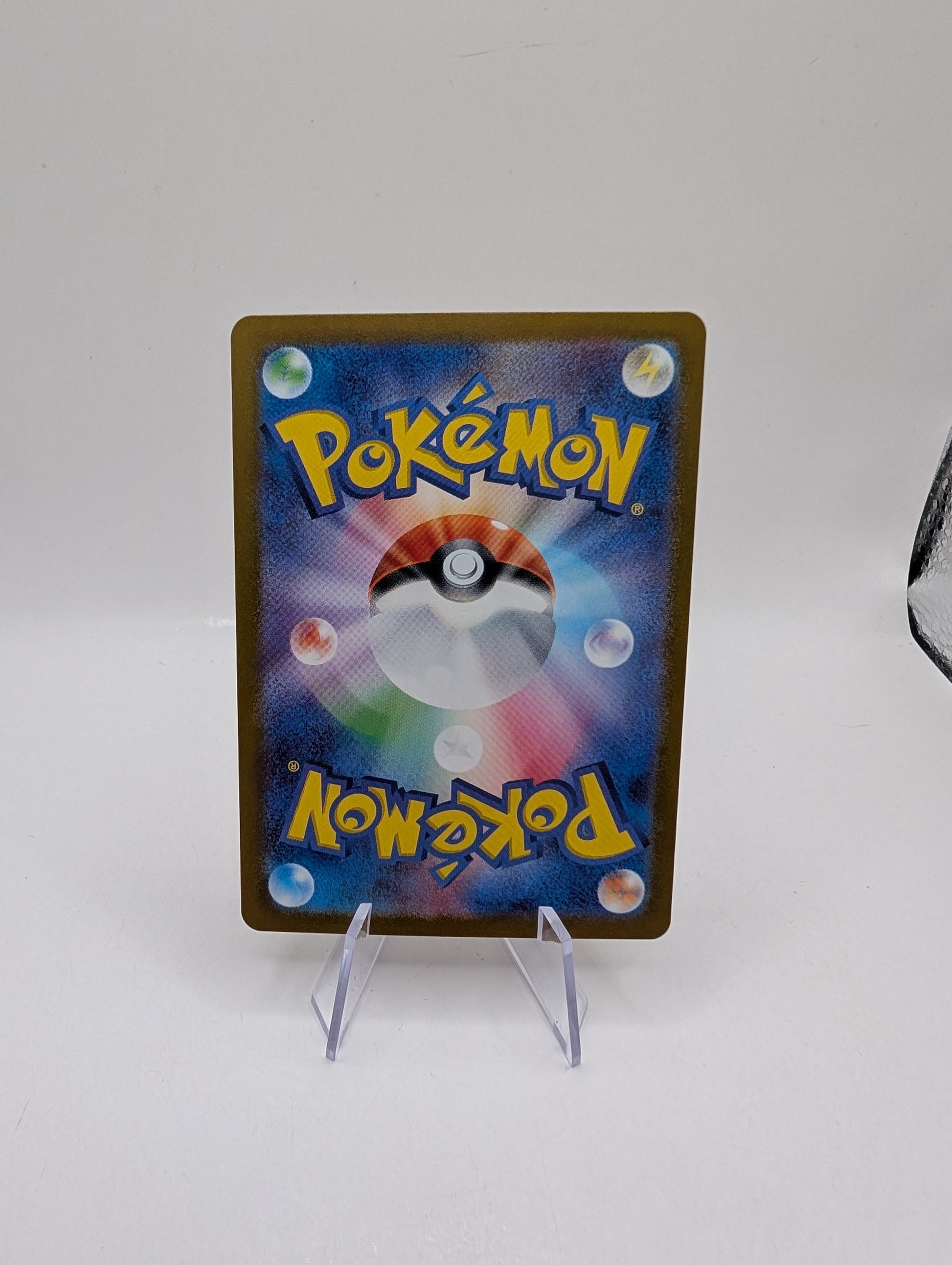 Eevee AR 078/066 SV5a Crimson Haze Scarlet & Violet Japanese Pokemon TCG Mint FRENLY BRICKS - Open 7 Days