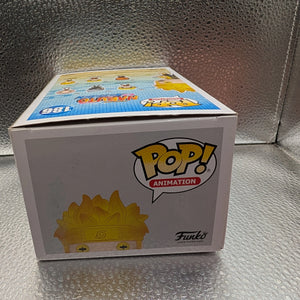 FUNKO Pop Vinyl Naruto #186 FRENLY BRICKS - Open 7 Days