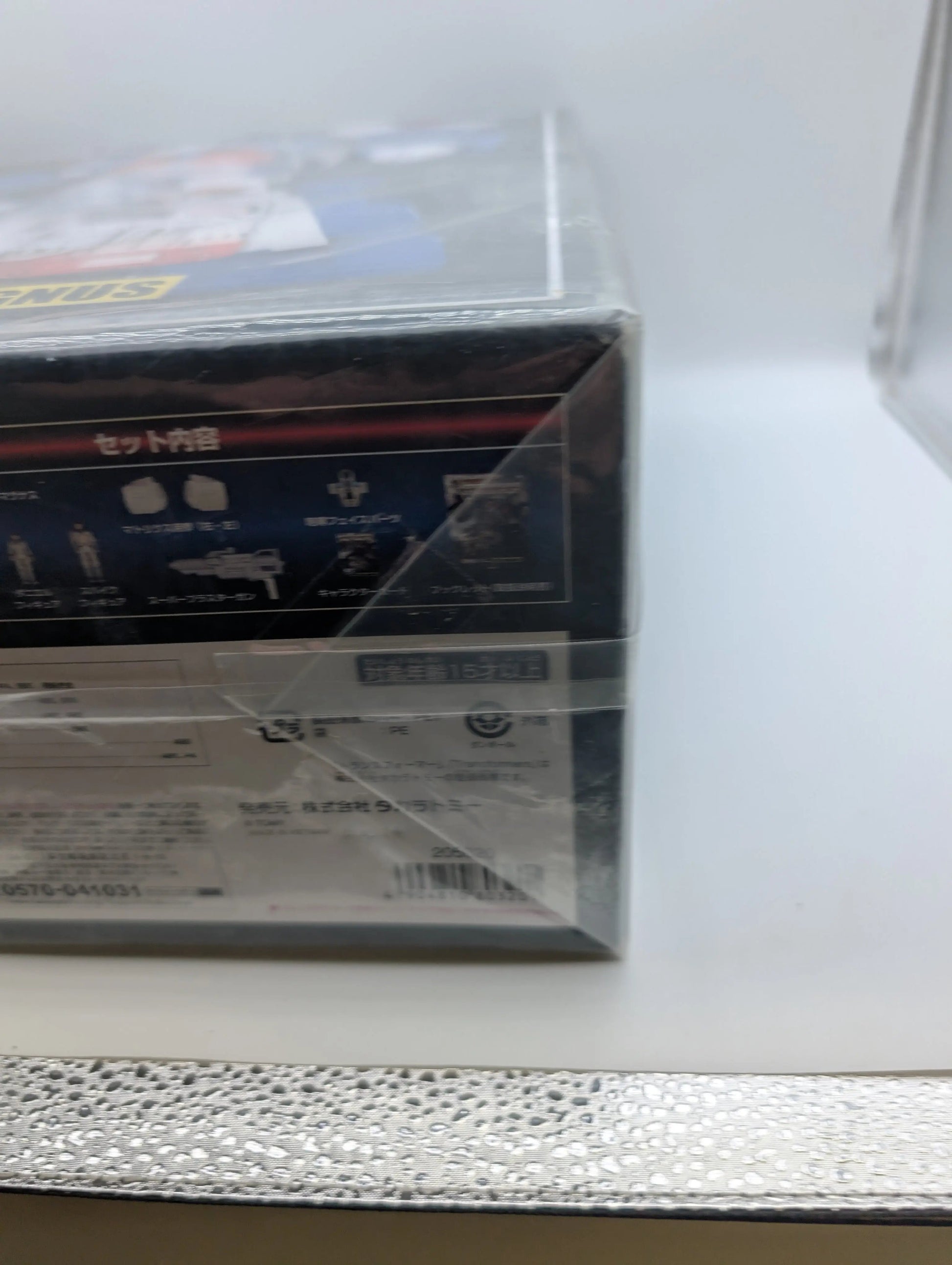 Transformers Masterpiece MP-22 Ultra Magnus MISB Genuine FRENLY BRICKS - Open 7 Days