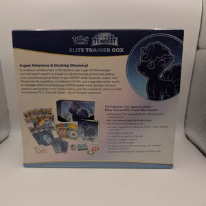 Sword & Shield: Silver Tempest Elite Trainer Box ETB Pokemon Card | SEALED FRENLY BRICKS - Open 7 Days