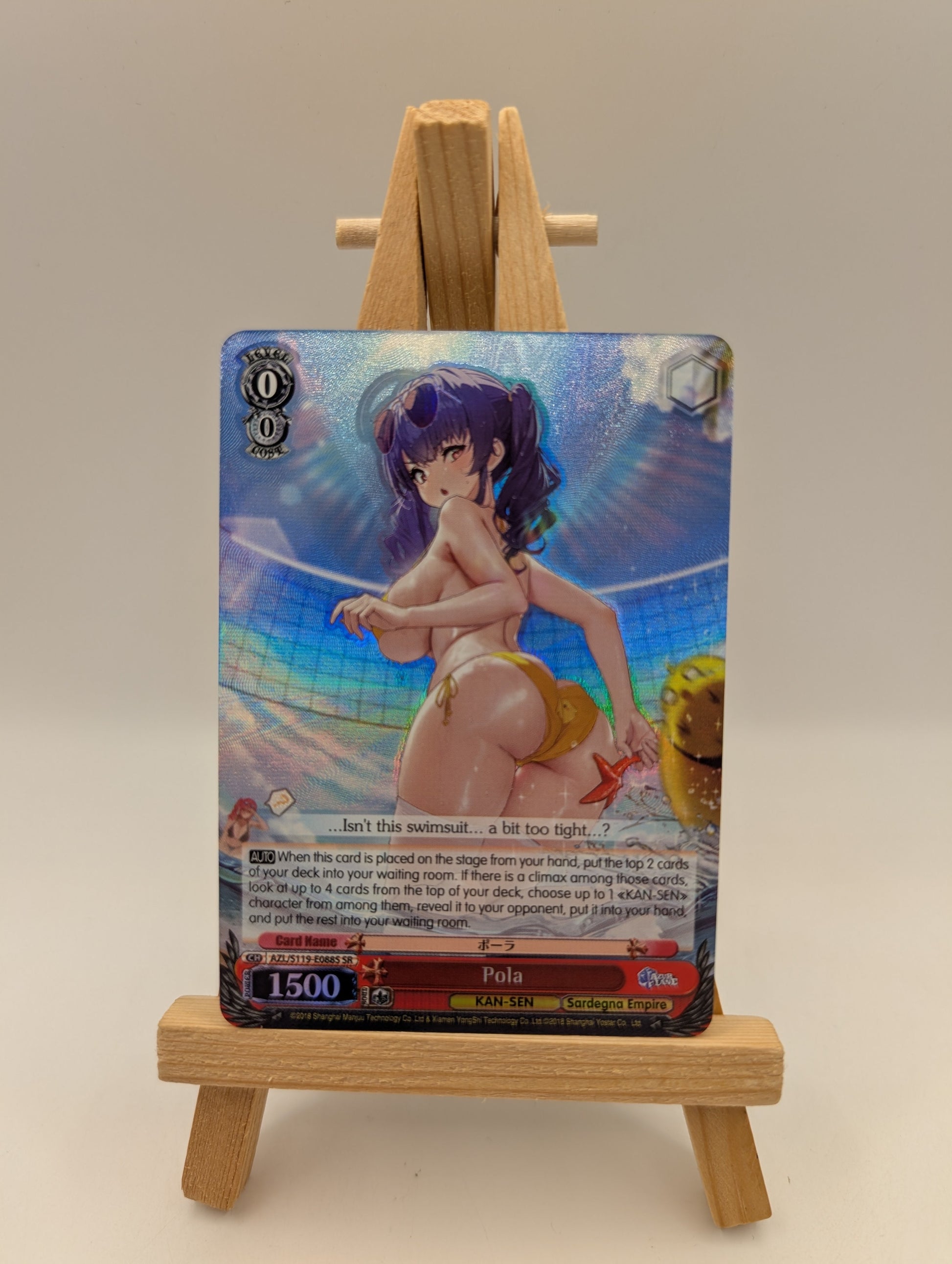 Weiss Schwarz AZL/S119-E088S Pola SR foil Azur Lane Vol.2 EN FRENLY BRICKS - Open 7 Days