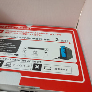 ZUIKI MASCON Controller Densha de GO Nintendo Switch Blue Used LIKE NEW FRENLY BRICKS - Open 7 Days