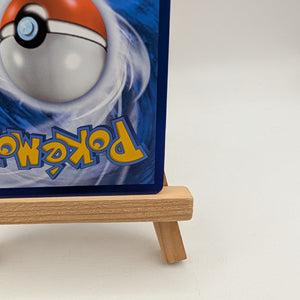 Mew Ex 105/160 5sv2a Pokémon 151 Promo 053 FRENLY BRICKS - Open 7 Days