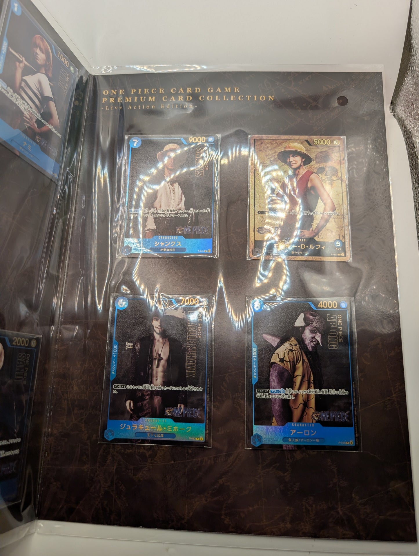One Piece Card Game Premium Card Collection Live Action Edition Sealed Japanese FRENLY BRICKS - Open 7 Days