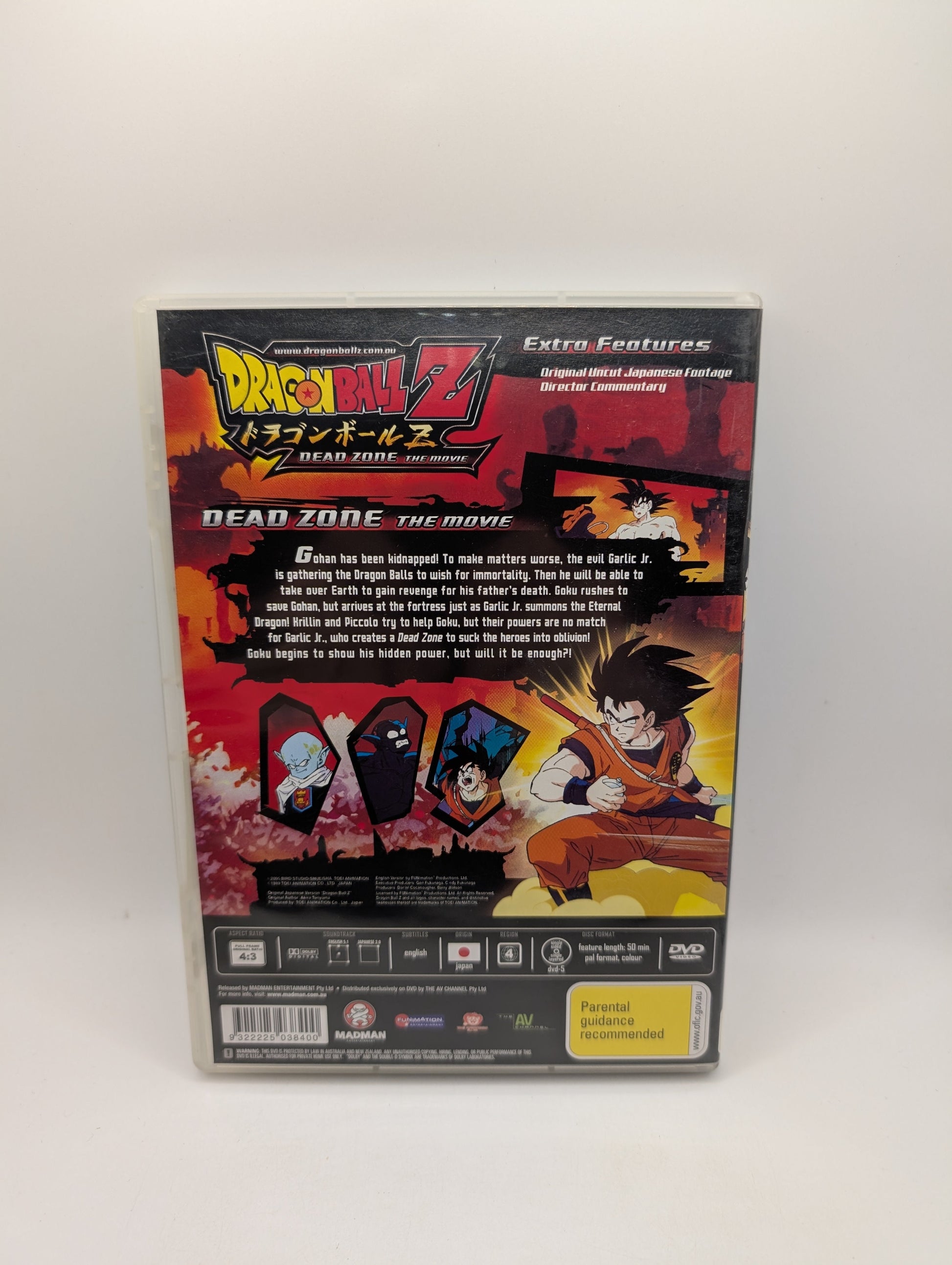 Dragonball Z Dead Zone - Uncut Special Edition - DVD - Region 4 - The Movie FRENLY BRICKS - Open 7 Days