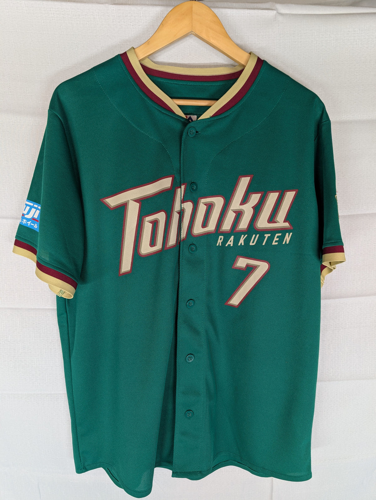 Nippon Baseball Tohoku Rakuten "Matsui #7" Greens Jersey Fuji Sponsor Large image 1