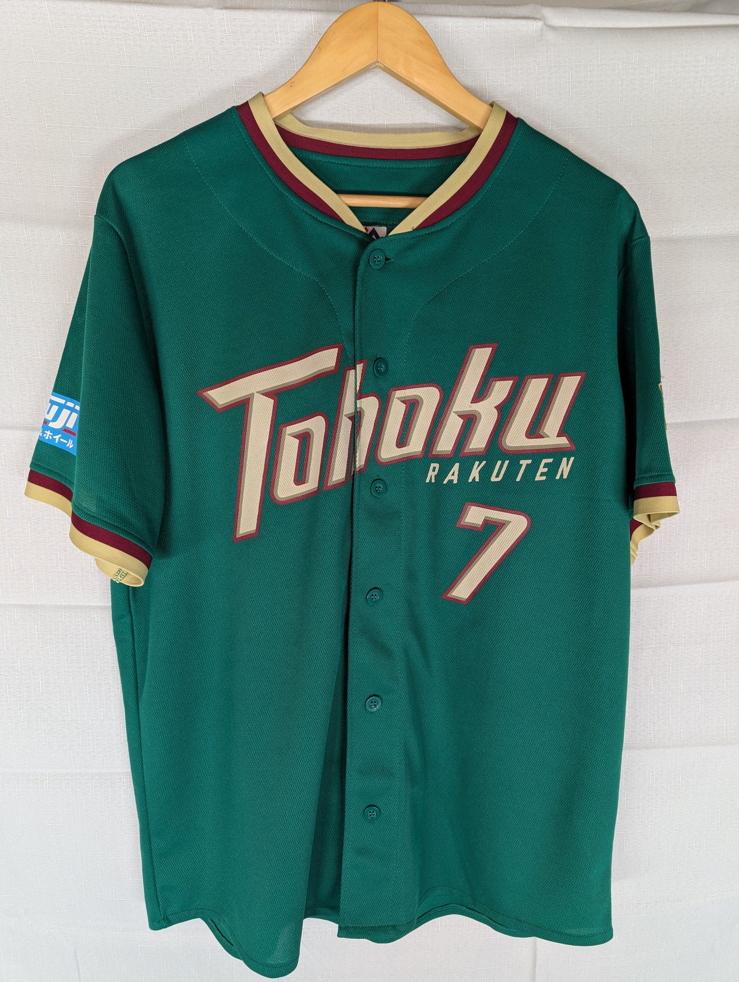Nippon Baseball Tohoku Rakuten "Matsui #7" Greens Jersey Fuji Sponsor Large