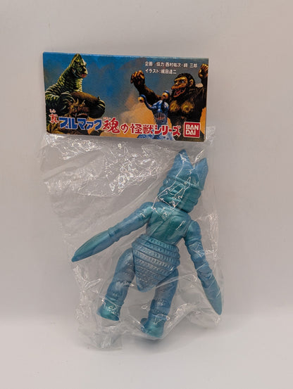 Ultrama Alien Baltan Bullmark Re-issue Sofubi Soft Vinyl Figure 3.5" Small ver FRENLY BRICKS - Open 7 Days