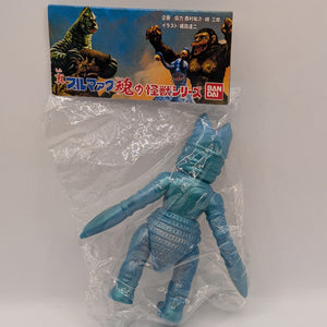 Ultrama Alien Baltan Bullmark Re-issue Sofubi Soft Vinyl Figure 3.5