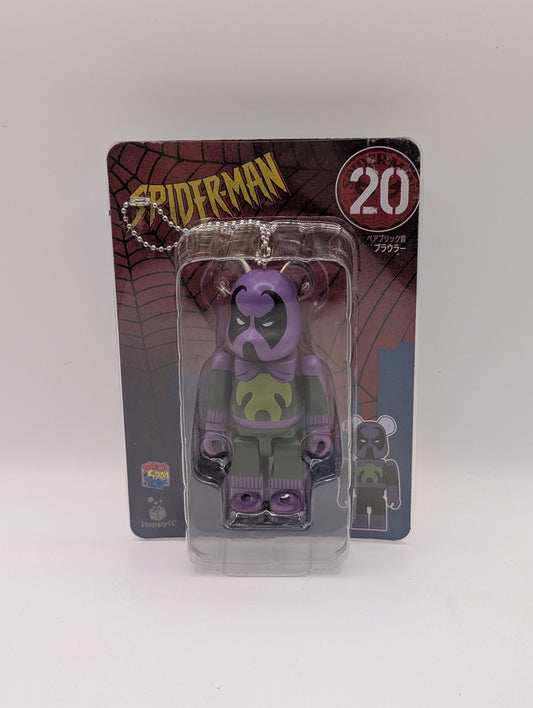 Bearbrick Prowler #20 100% MOC SPIDERMAN HAPPY KUJI MOSC MEDICOM FRENLY BRICKS - Open 7 Days