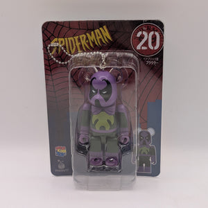 Bearbrick Prowler #20 100% MOC SPIDERMAN HAPPY KUJI MOSC MEDICOM FRENLY BRICKS - Open 7 Days