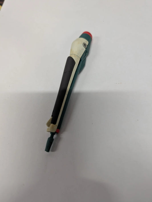 Gundam Lazer rifle FRENLY BRICKS - Open 7 Days