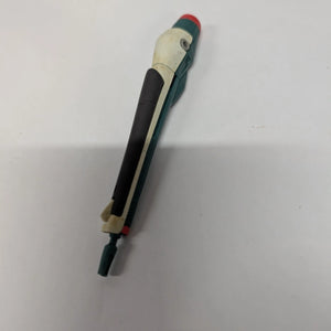 Gundam Lazer rifle FRENLY BRICKS - Open 7 Days