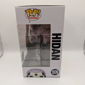 Naruto: Shippuden - Hidan with Jacket Pop! Vinyl Figure #1576 FRENLY BRICKS - Open 7 Days