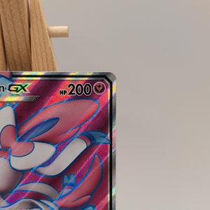 Pokemon TCG - Sylveon GX 140/145 Guardians Rising #2 FRENLY BRICKS - Open 7 Days