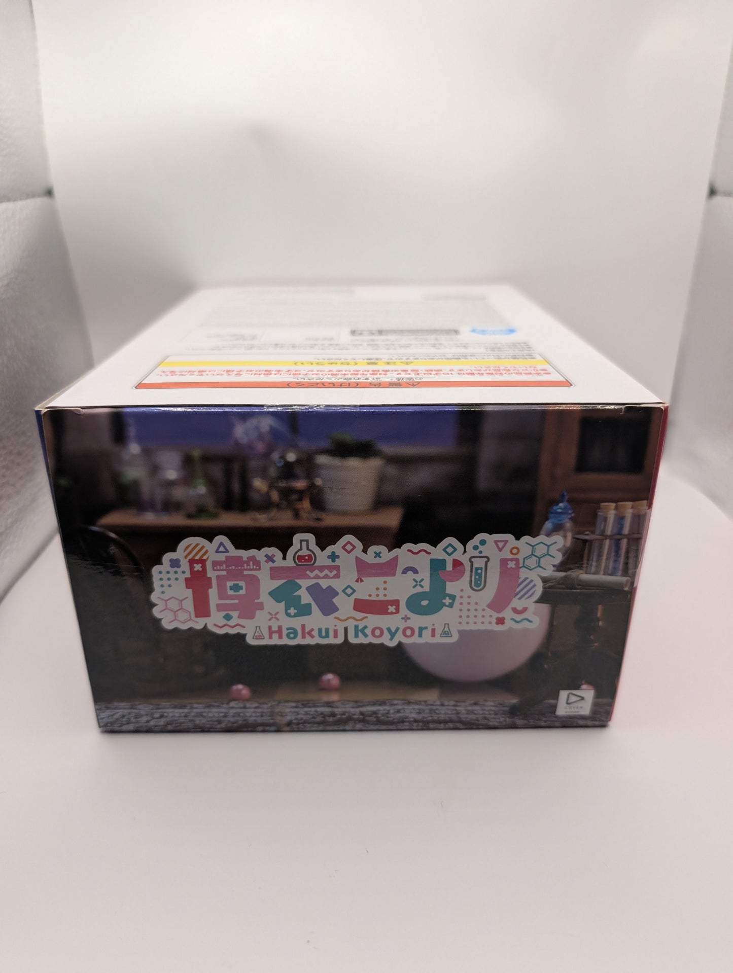 Hololive Hakui Koyori Relax Time Figure Bandai Spirits Official FRENLY BRICKS - Open 7 Days