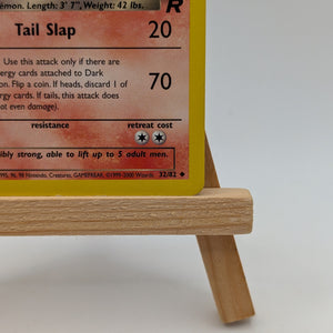 Pokemon - Dark Charmeleon - Team Rocket - W Stamp 32/82 WOTC see pics FRENLY BRICKS - Open 7 Days