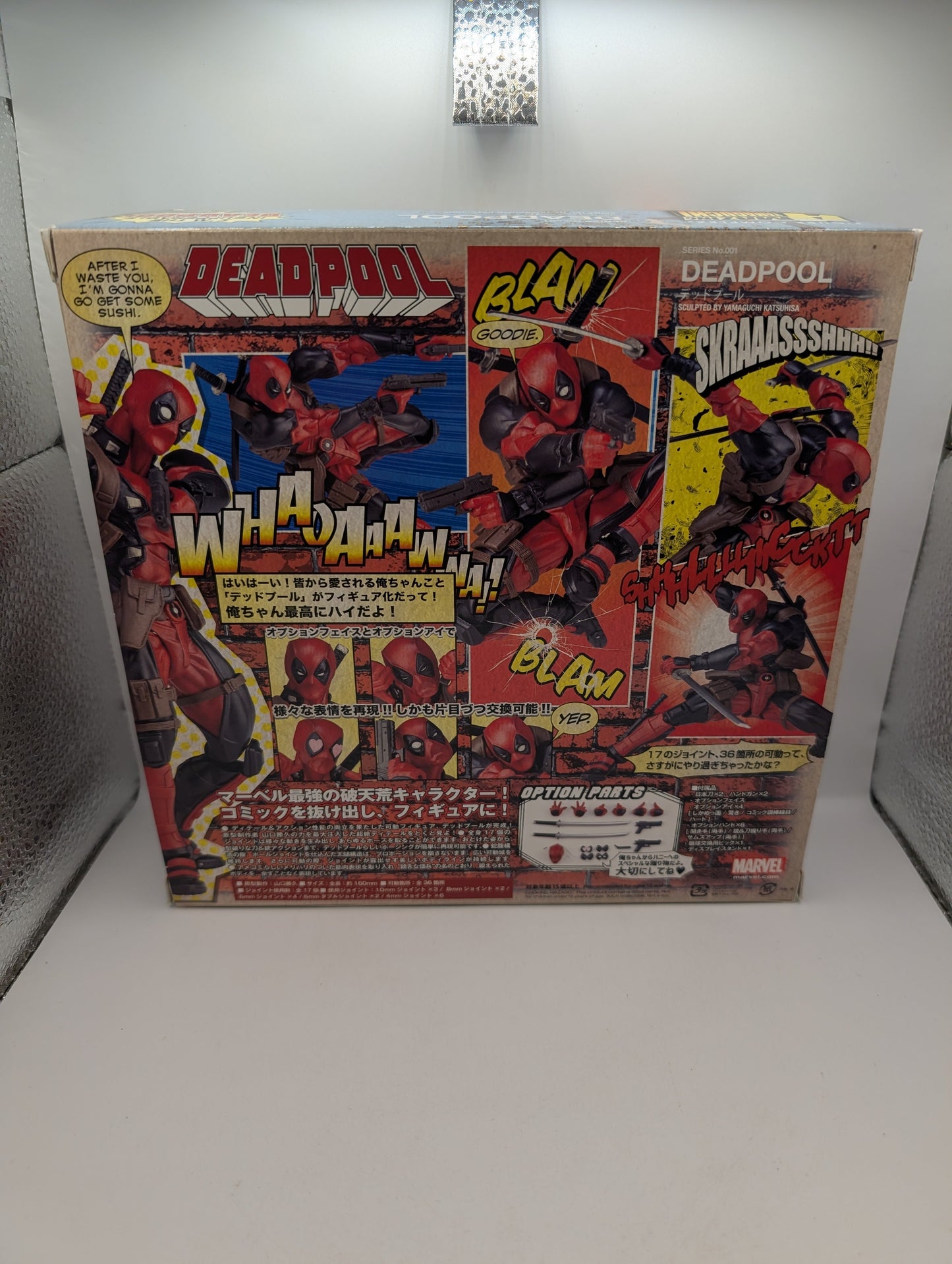 Amazing Yamaguchi No.001 Deadpool Figure - KAIYODO Japan broken seal FRENLY BRICKS - Open 7 Days